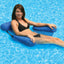 Inflatable Swimming Floating Chair Pool Float Lounge